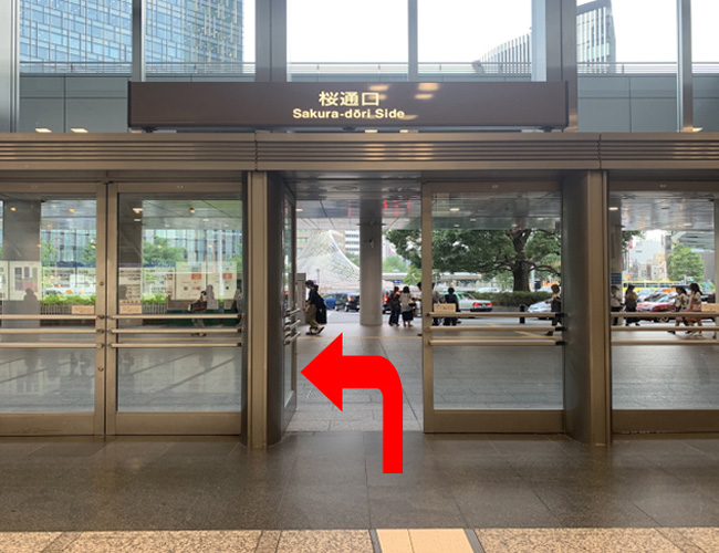 JR名古屋駅（桜通口）からお越しの方