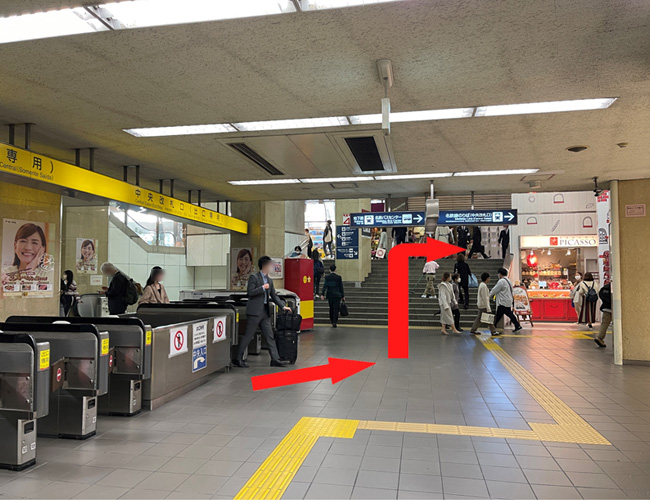 名鉄名古屋駅（中央改札口）からお越しの方
