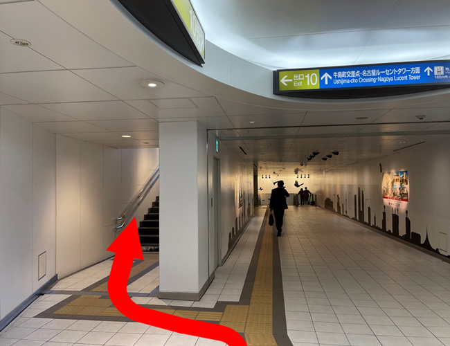 地下鉄名古屋駅（東山線・桜通線）からお越しの方