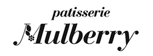 patisserie MULBERRY