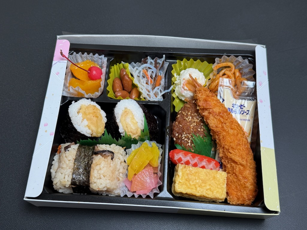名古屋ぜいたく三昧